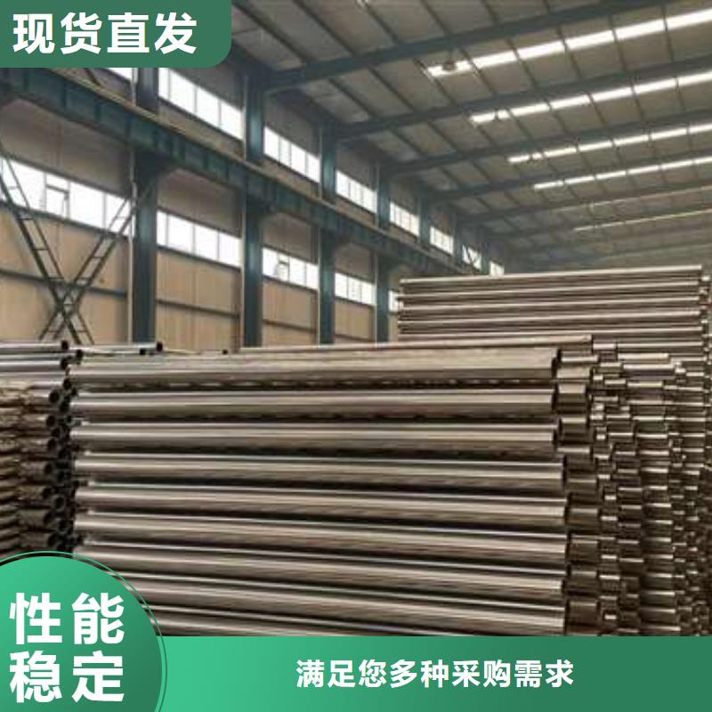 台州性价比高的不锈钢碳素钢复合圆管销售厂家