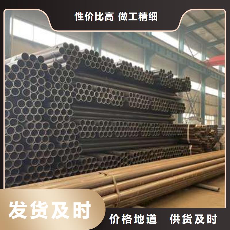 台州201不锈钢复合管护栏有资质