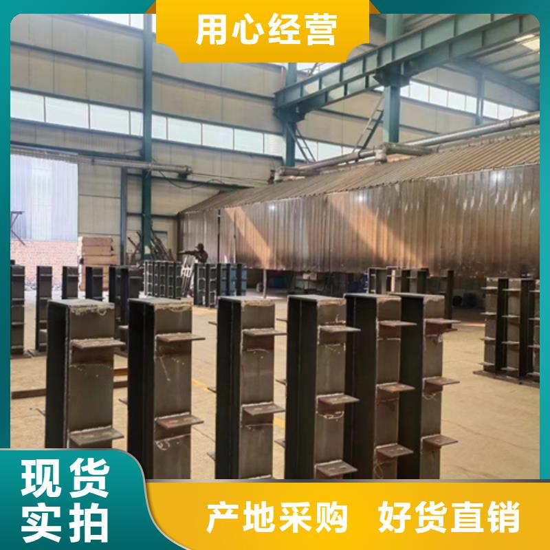 大兴安岭质量可靠的304不锈钢复合管护栏批发商