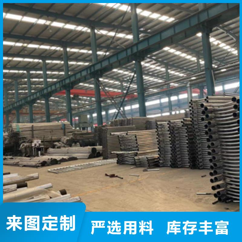 安庆不锈钢复合管栏杆-不锈钢复合管栏杆生产厂家
