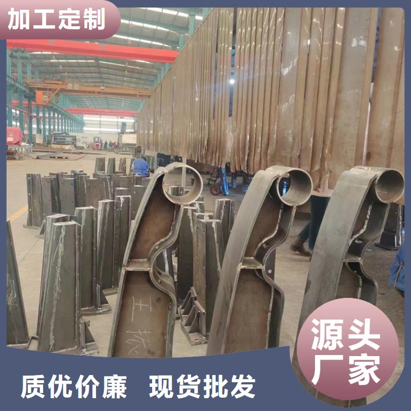 莱芜201不锈钢复合管护栏厂家直供 201不锈钢复合管护栏价格
