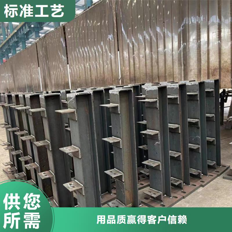 内蒙古护栏不锈钢碳素钢复合管一站式供应