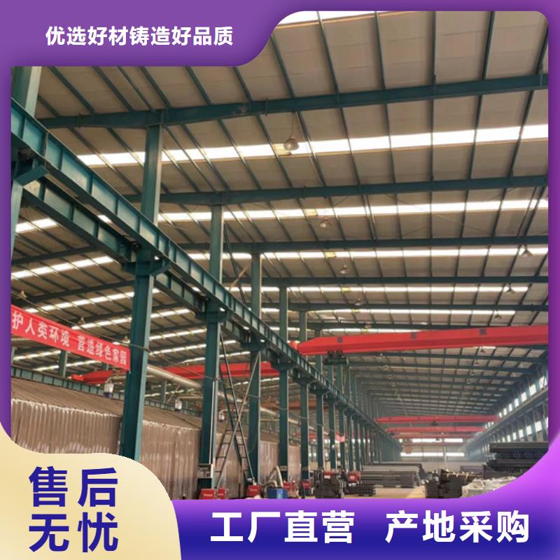 台州201不锈钢复合管护栏质量有保证