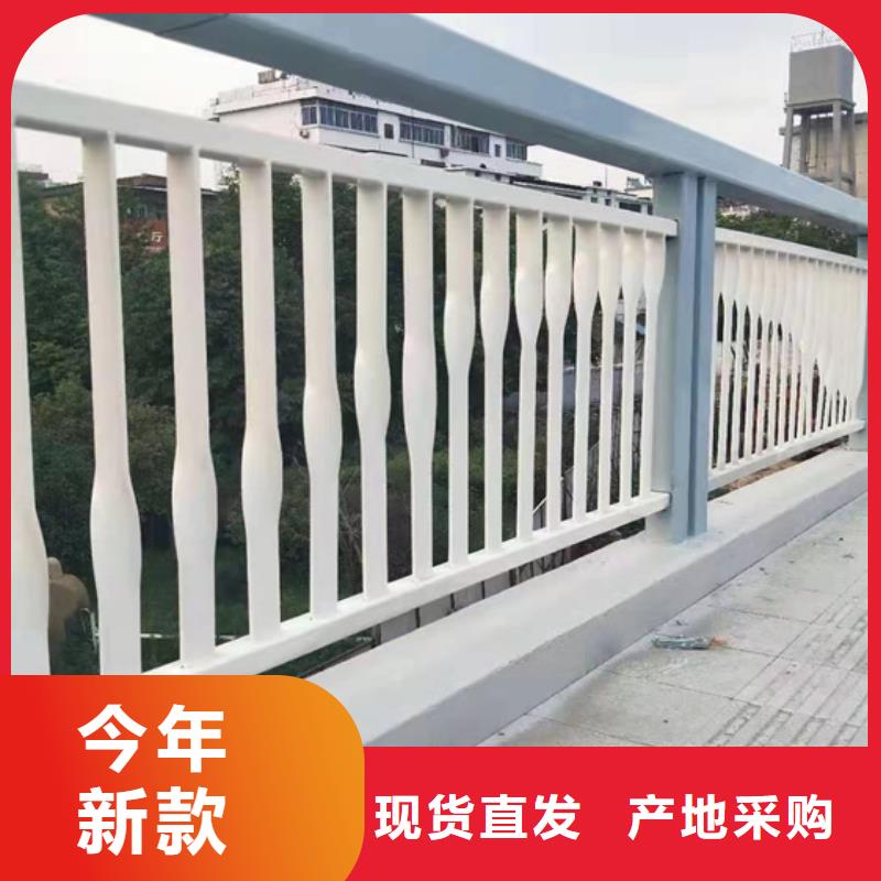 天津不锈钢复合管桥梁护栏