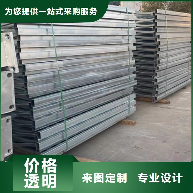 迪庆304不锈钢复合管护栏价格合理的公司