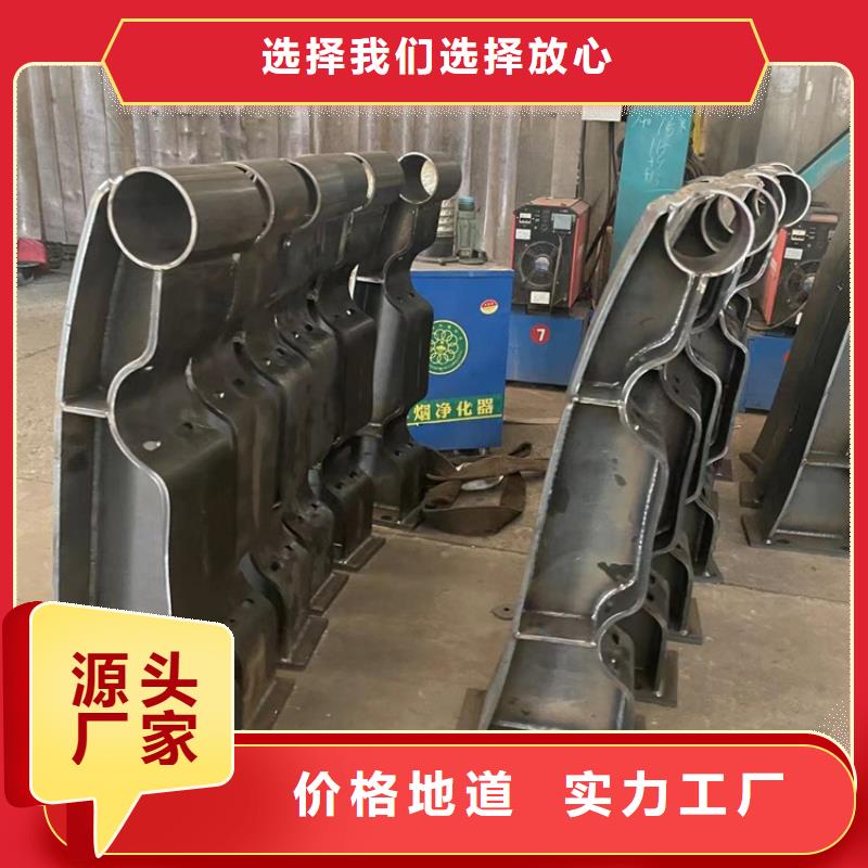 滁州不锈钢碳素钢复合圆管质量稳定
