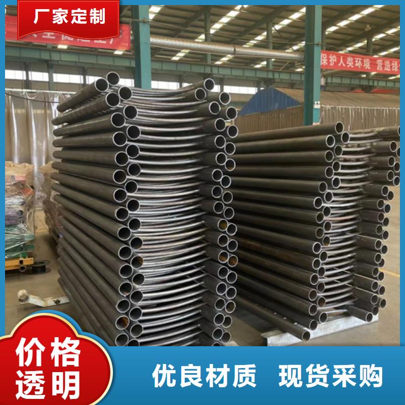 盘锦不锈钢碳素钢复合圆管-不锈钢碳素钢复合圆管专业生产