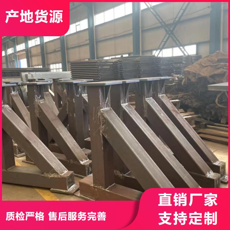 惠州采购不锈钢栏杆必看-专业品质