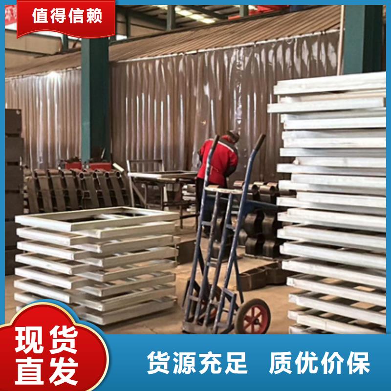 推荐：贺州不锈钢碳素钢复合圆管供应商