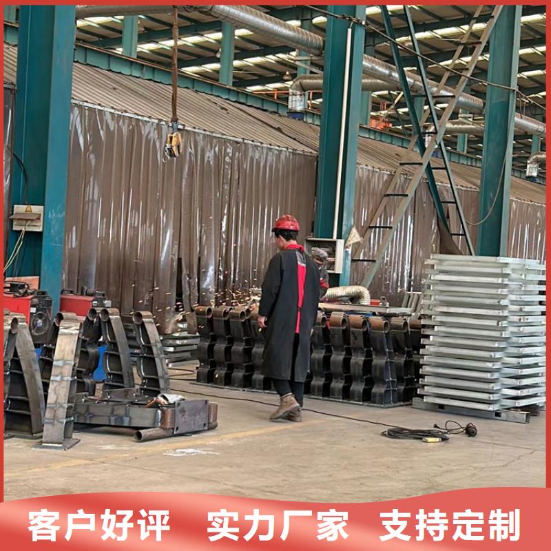 青海碳素钢复合管护栏-多年大厂