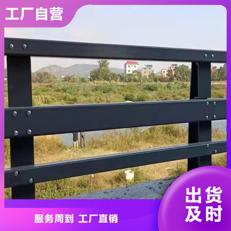 黑龙江桥梁防撞护栏服务完善