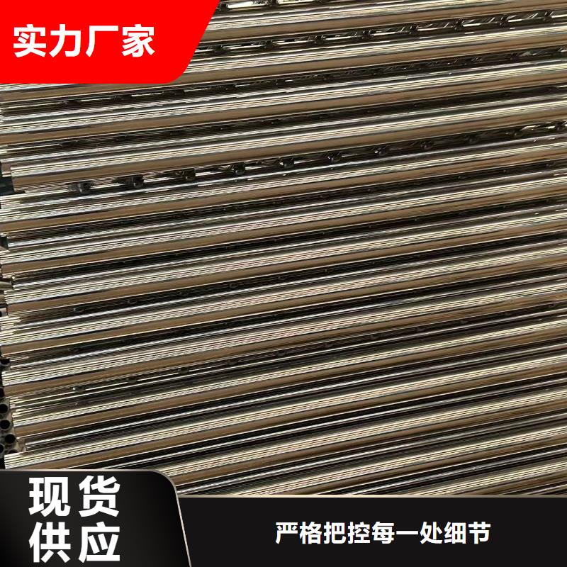【护栏】,钢丝绳护栏实力大厂家品质之选
