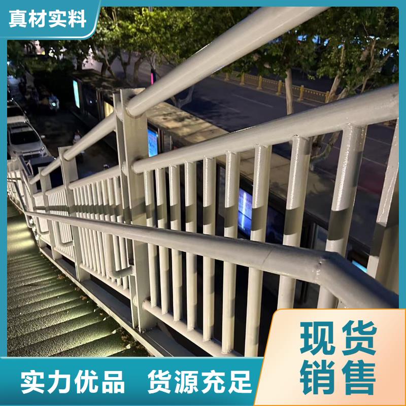 上海不锈钢栏杆定做价格