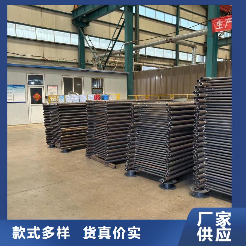 甄选：贵州碳素钢复合管护栏厂家