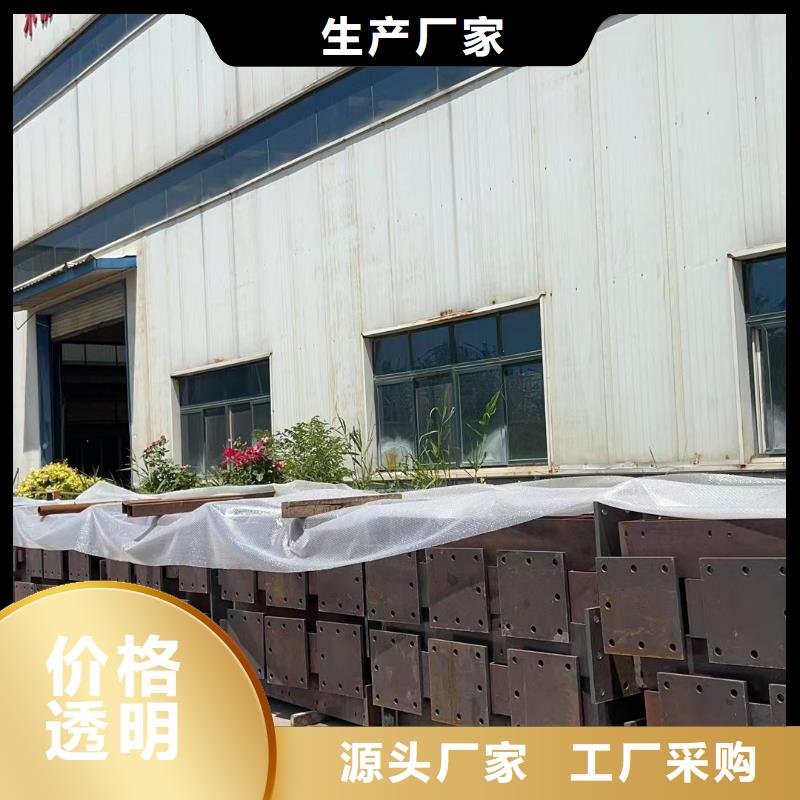 麻栗坡县304不锈钢复合管护栏精选优质材料