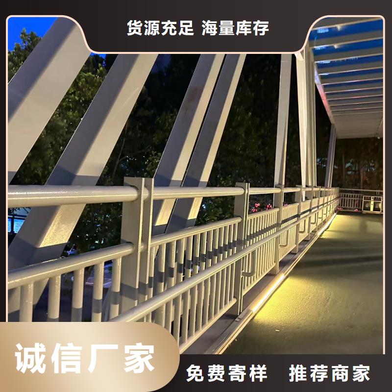 供应桥梁护栏认准聚晟护栏制造有限公司品质好才是硬道理