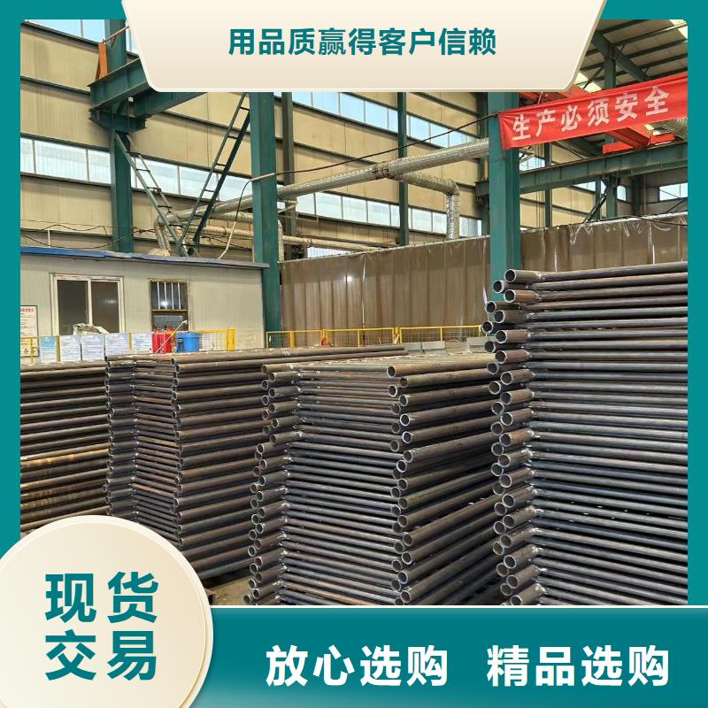 不锈钢碳素钢复合圆管-厂家货源欢迎咨询当地生产厂家