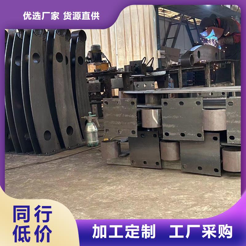 台湾碳素钢复合管护栏_欢迎致电