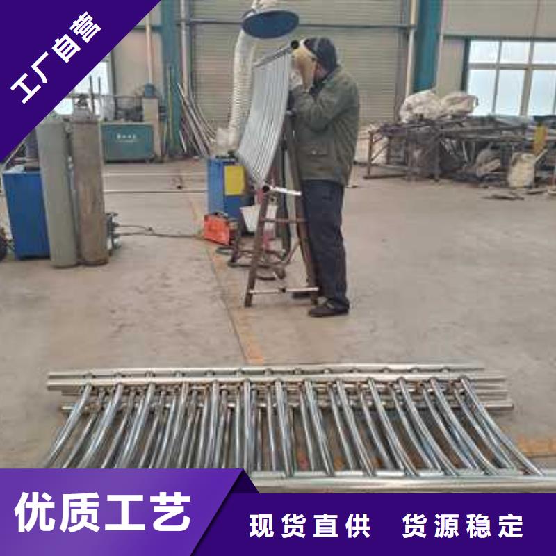 生产304不锈钢复合管栏杆_品牌厂家来图定制量大从优