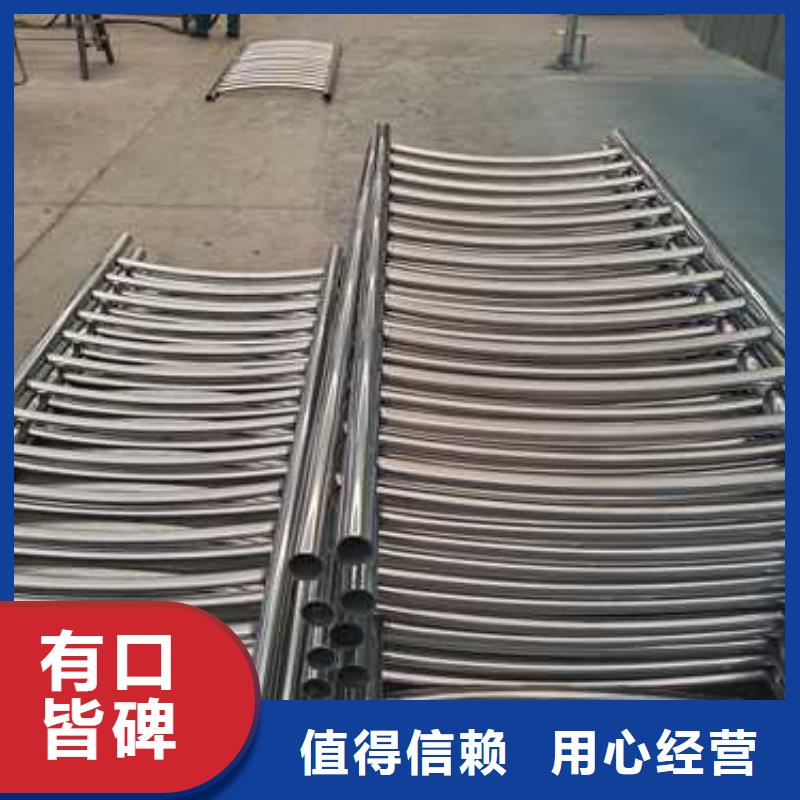 304不锈钢复合管护栏生产厂家按需定制