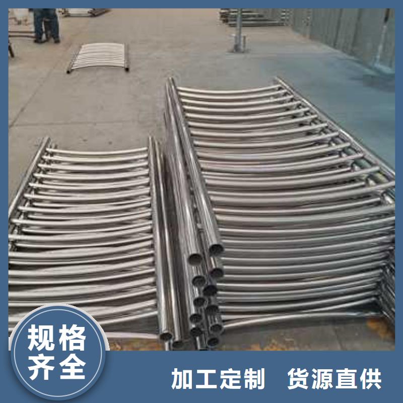好消息：柳州201不锈钢复合管栏杆厂家优惠直销