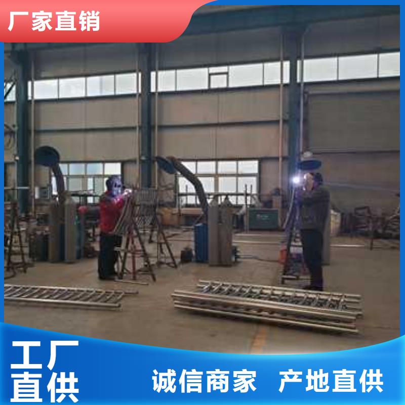 香港201不锈钢碳素钢复合管-201不锈钢碳素钢复合管厂家