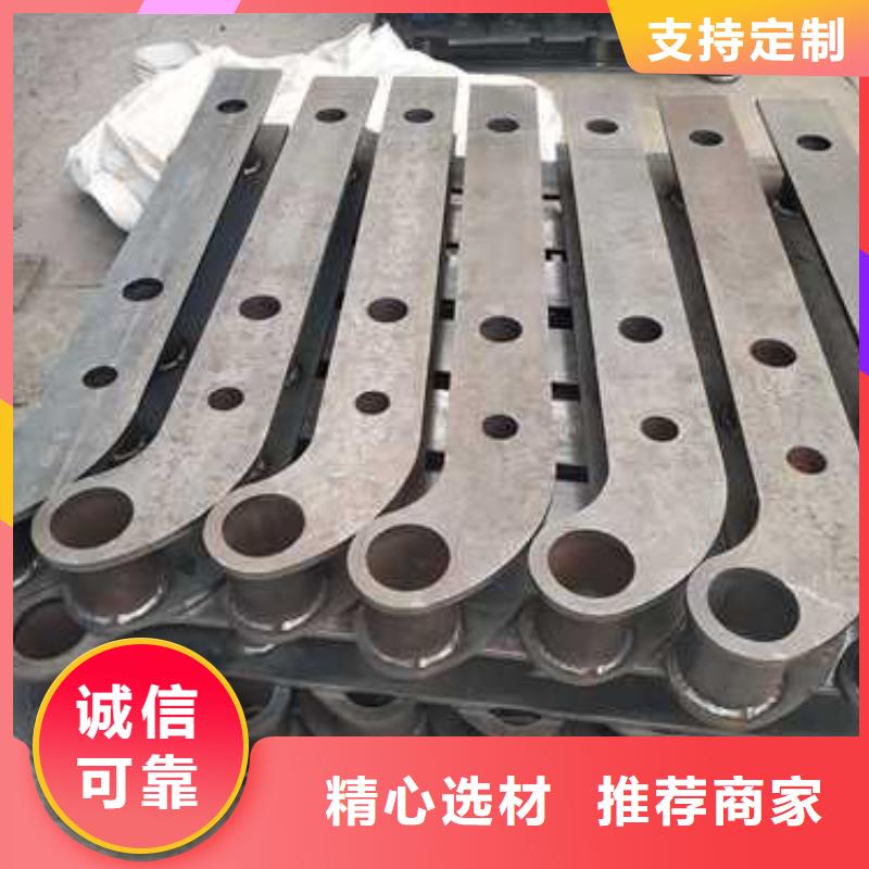 黑龙江发货速度快的201不锈钢复合管栏杆公司