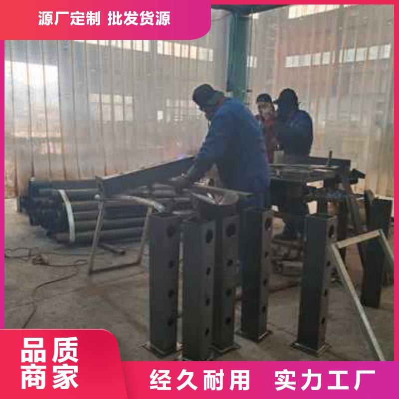 连云港专业销售304不锈钢碳素钢复合管厂家