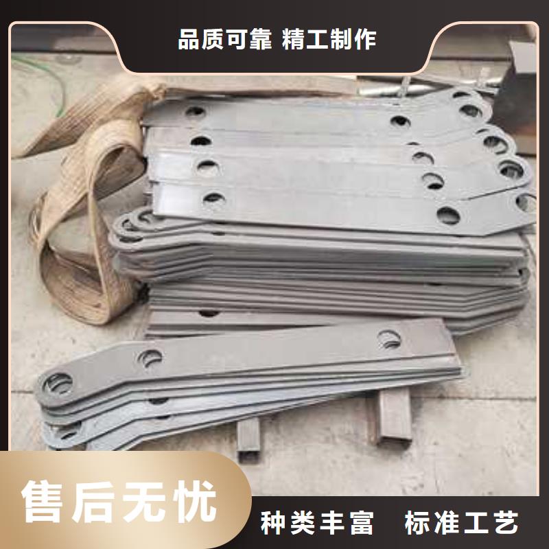 新疆不锈钢碳素钢复合管栏杆品质保证