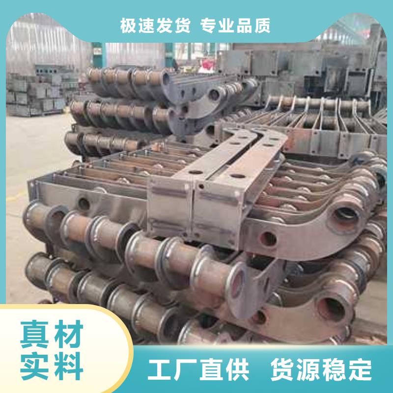 新闻：锦州201不锈钢碳素钢复合管厂家