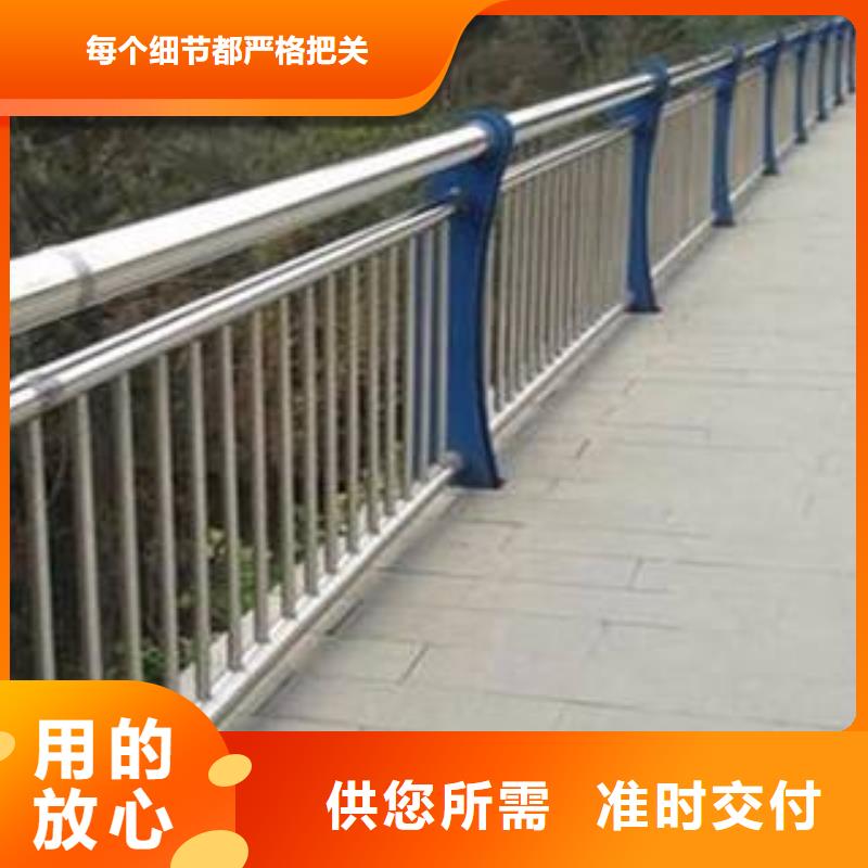 萍乡不锈钢碳素钢复合管栏杆包安装