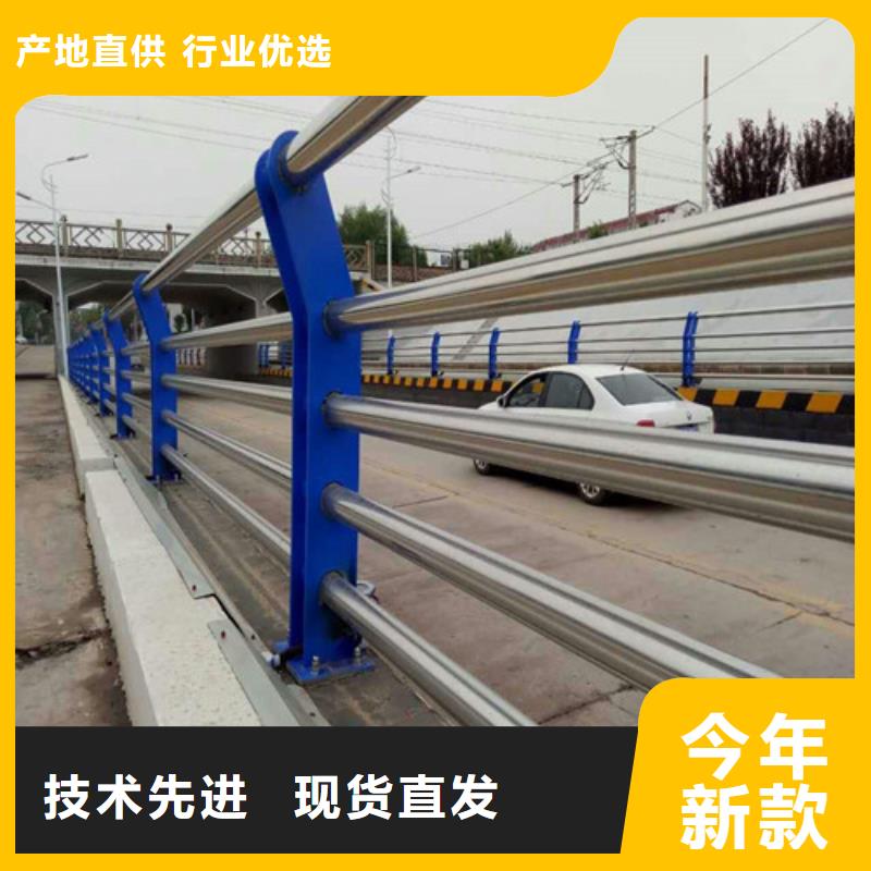 忻州优惠的不锈钢复合管栏杆供应商