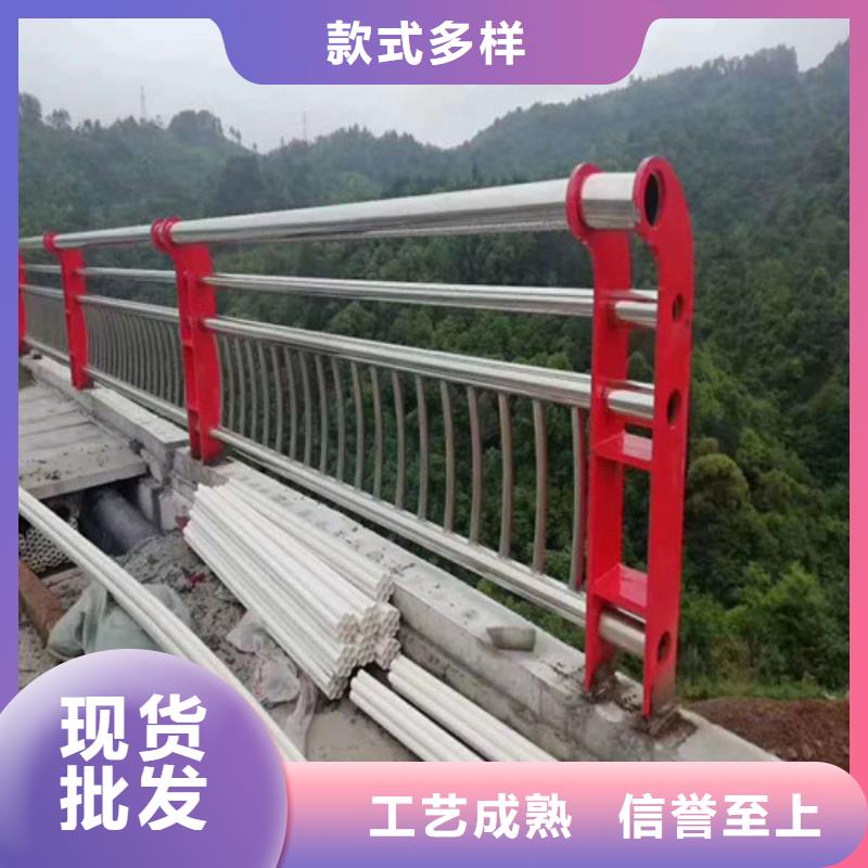 安庆304防撞栏杆全国包邮