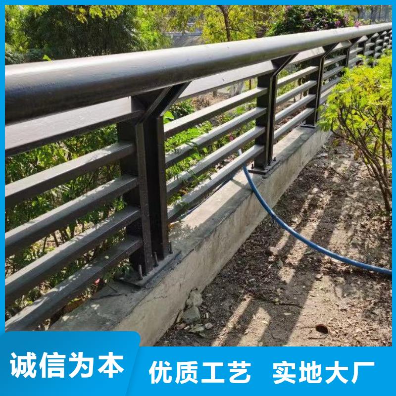 河池不锈钢碳素钢复合管栏杆-为您推荐