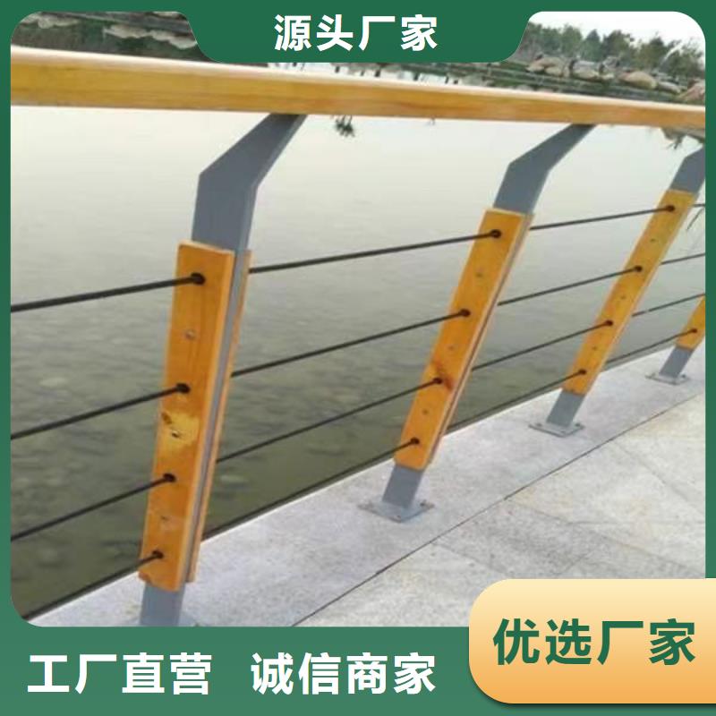 菏泽重信誉不锈钢复合管道路护栏生产厂家