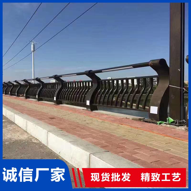 陇南不锈钢碳素钢复合管栏杆支持非标定制