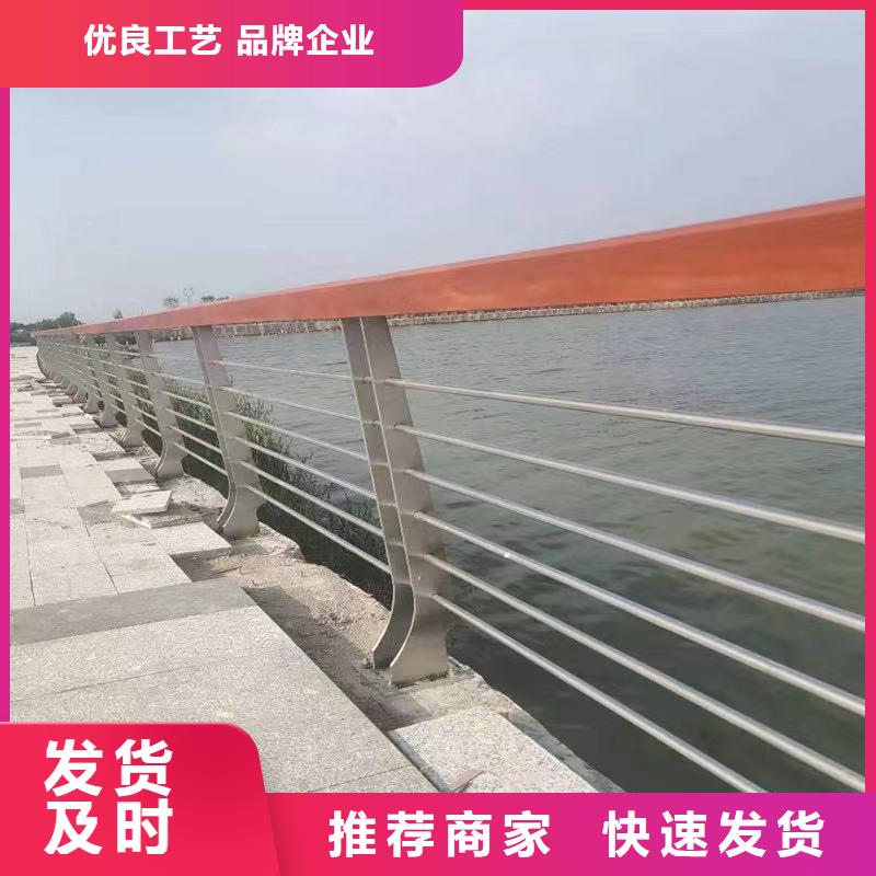 蚌埠不锈钢复合管栏杆老牌企业