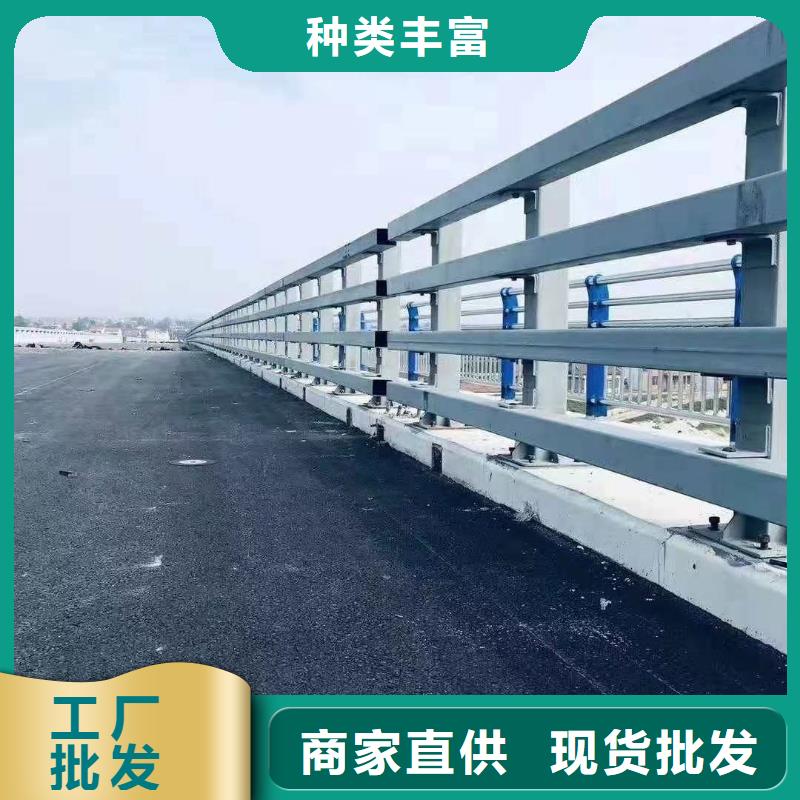 新闻：西安不锈钢复合管栏杆厂家