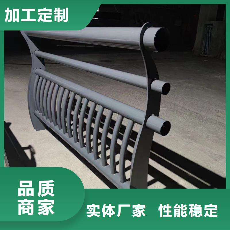 定制不锈钢碳素钢复合管栏杆的厂家货源直供