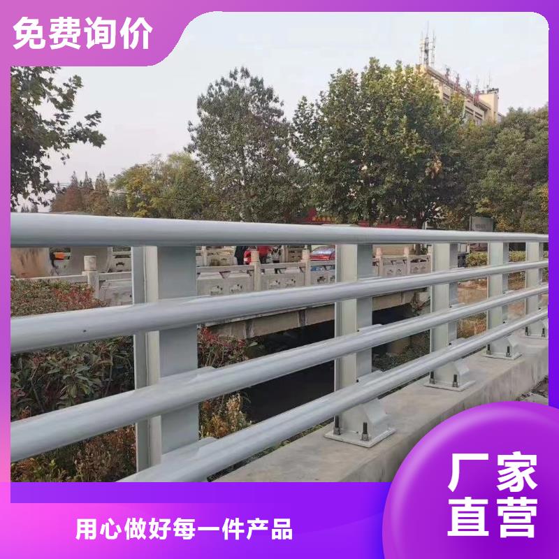 扬州201不锈钢桥梁护栏-自主研发