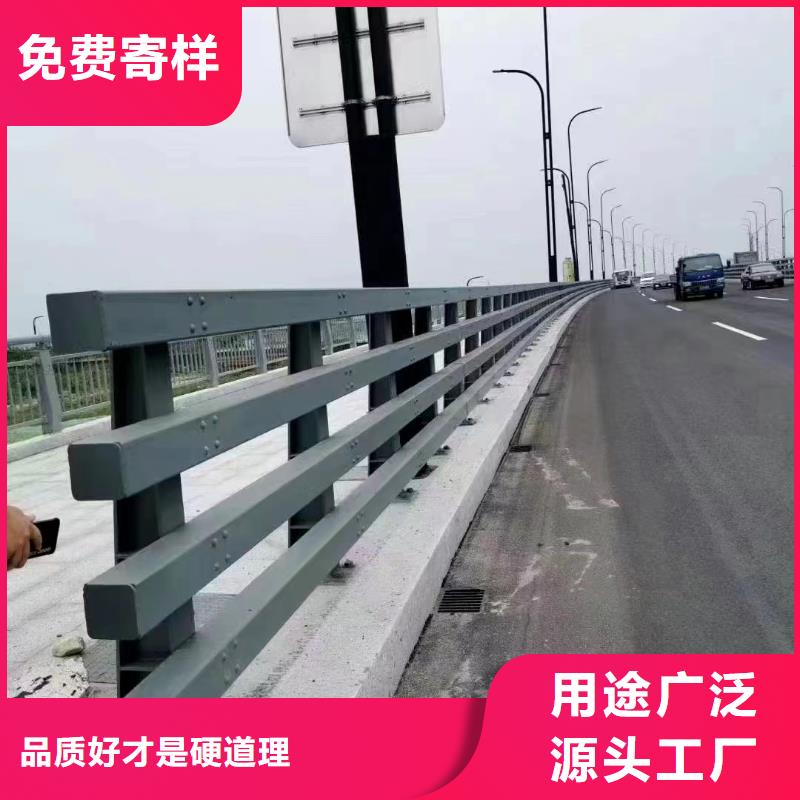 东莞可靠的道路护栏生产厂家