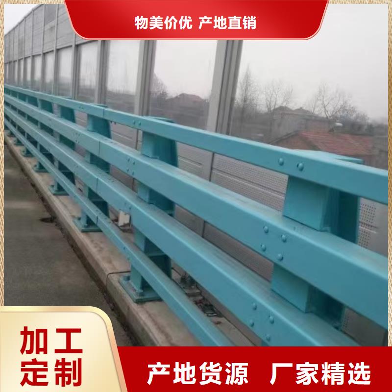 温州201不锈钢桥梁护栏厂家供应价格