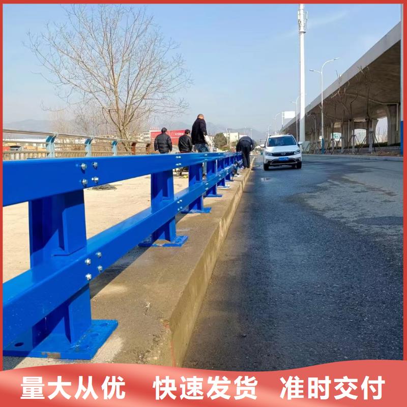 沧州靠谱的201材质河道护栏生产厂家