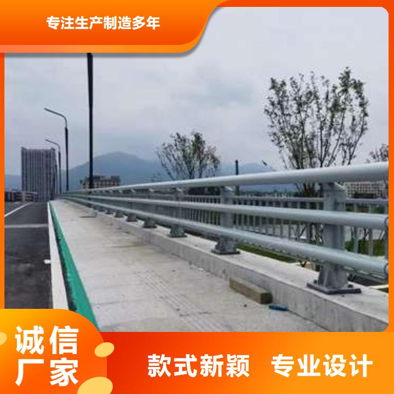 宁波不锈钢复合管道路护栏行情报价