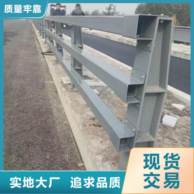 西安201不锈钢桥梁护栏常规货源充足