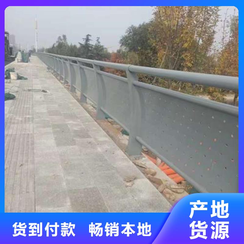 滁州道路景观护栏、道路景观护栏厂家-质量保证