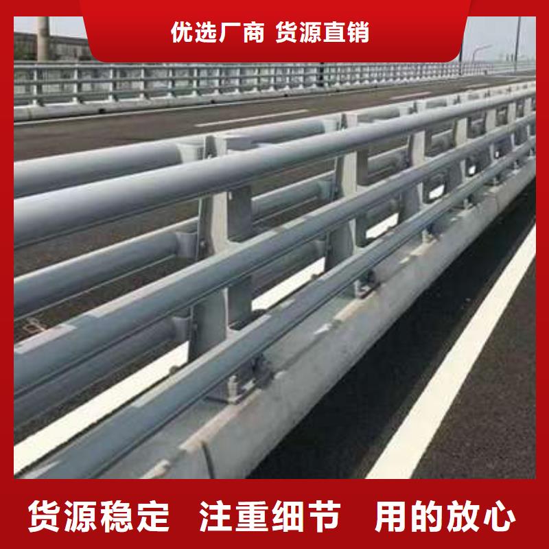 哈尔滨不锈钢桥梁护栏在线报价