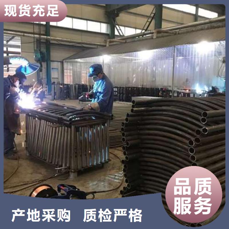 南昌不锈钢碳素钢复合管栏杆厂家报价
