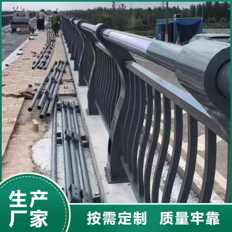 亳州实力雄厚的201不锈钢桥梁护栏供应商