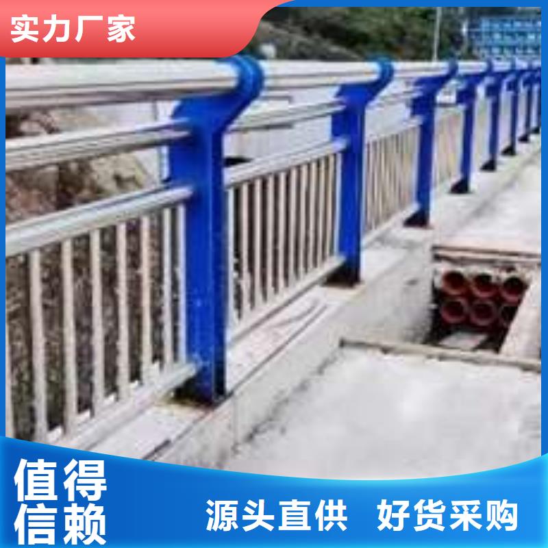 惠州天桥护栏现货直发